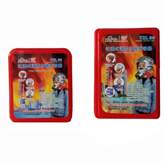 漲知識(shí)！滅火器廠家為大家介紹家中發(fā)生火災(zāi)應(yīng)該做哪些應(yīng)急處理