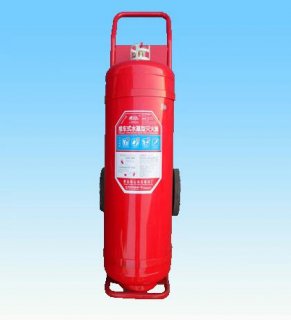 推車(chē)式水基型滅火器MSTZ135
