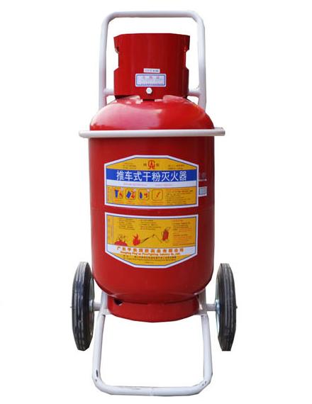 青島消防器材的滅火器有哪些？